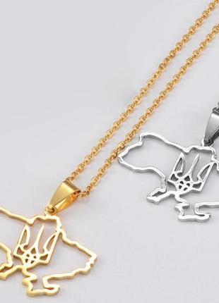 Кулон карта украины с гербом resteq серебряного цвета 60 см. подвеска в форме...