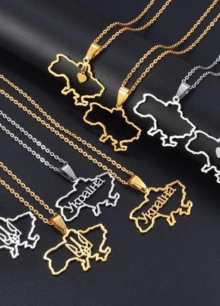 Кулон карта украины с гербом resteq серебряного цвета 60 см. подвеска в форме...