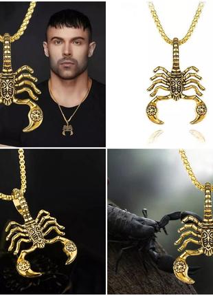 Подвеска, кулон скорпион на цепочке 60 см