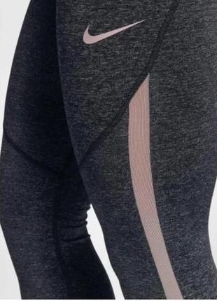 Спортивные лосины nike pro лосины для спорта найк про скидки sale распродаж ✅❤️