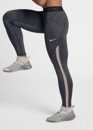 Спортивные лосины nike pro лосины для спорта найк про скидки sale распродаж ✅❤️