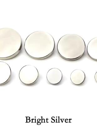 Пуговицы металические серебро 15 мм глянцевые