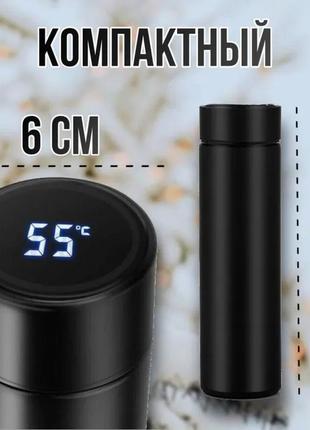 Термос индикатором температуры unique un-1006 500 мл, термос для школы, термос с kc-308 экраном температуры