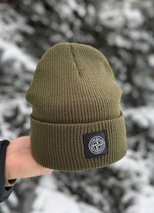 Шапка  stone island