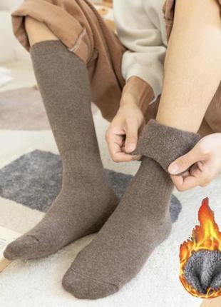 Женские высокие шерстяные носки теплые yibate 37-40 коричневый