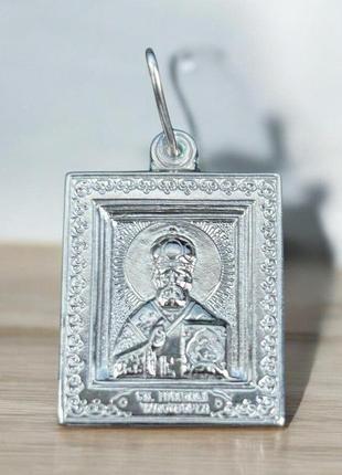 Ладанка серебряная николай чудотворец а075пр