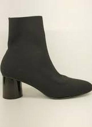 Ботинки-носки