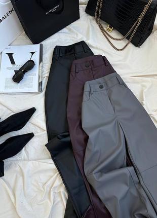 Шкірі штани кльош