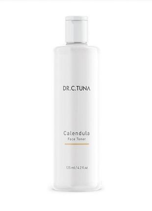 Тонік для обличчя calendula, 125 мл фармасі