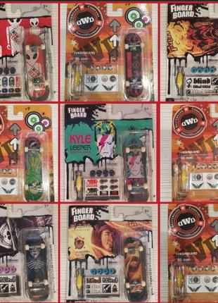 Наборы фингерборд, отвертка, запасные колеса, последствия. бренд dwd и finger board.