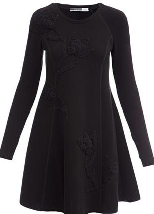 Изысканное платье платья платье платье srortmax (max mara)