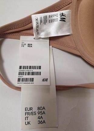 Шикарный бюстгальтер /верх от купальника бренда h&m, eur 80a.6 фото
