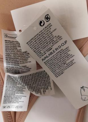 Шикарный бюстгальтер /верх от купальника бренда h&m, eur 80a.7 фото
