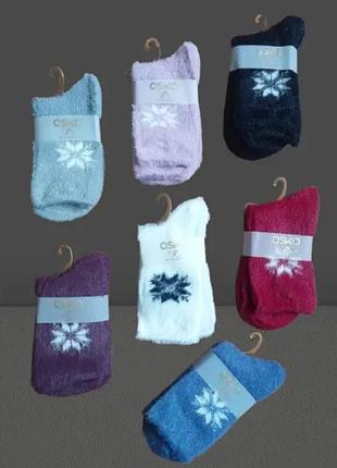 Женские носки норковая шерсть