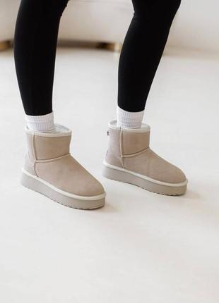 Sale🔥 угги на высокой подошве