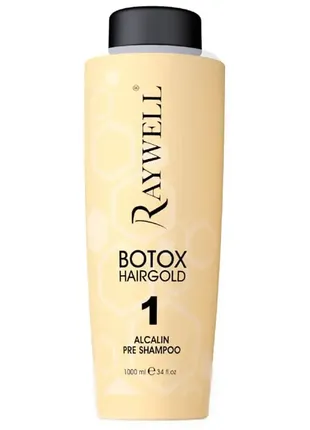 Raywell botox 24k шампунь1 фото