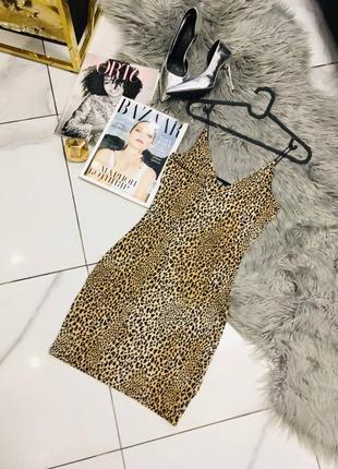 Леопардовое платье комбинация на тонких бретелях спагетти от h&m