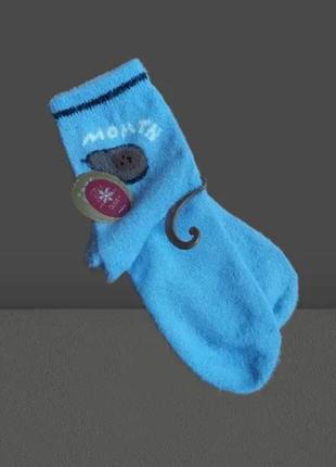 Женские носки норковая шерсть