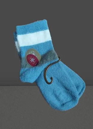 Носки женские норковая шерсть