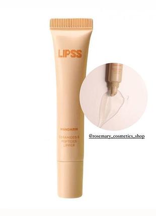 Блиск для губ «мандарин» lipss lipper mandarin lip gloss 8 ml