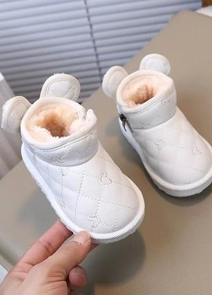 Угги для малышей