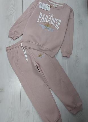 Теплий ❄️костюм на байці для дівчини