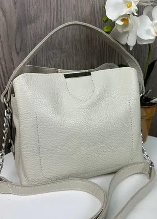 Женская огородная сумка с цепочкой натуральная кожа женская сумочка городская натуральная кожа кожа