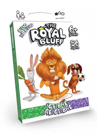 Карточная игра danko toys the royal bluff съедобное-несъедобное (укр) (rbl-02-01u)