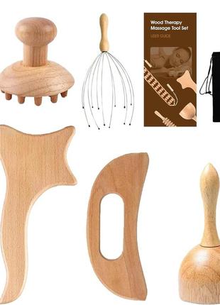 Масажний набір 5 в 1 для масажу дерев'яний bipily лімфатичний дренажний масажер антицелюлітний набір для масажу дерев'яний ролик