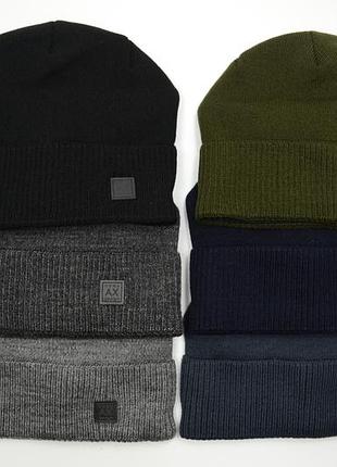 Шапка мужская