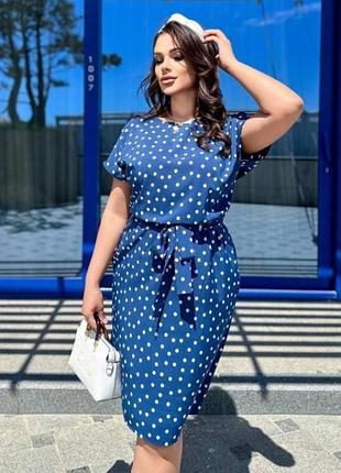 Платье в белый горошек с карманами без бренду синее