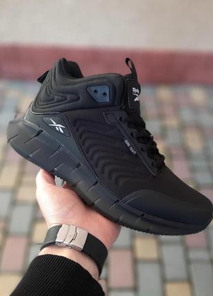 Теплі зимові високі кросівки reebok zig kinetica чорні чоловічі зимові кросівки рибок кінетіка на хутрі