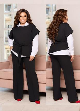 Шикарный костюм тройка 💖