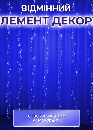 Гірлянда-нитка роса хвойна лапа 400 led 30 метрів