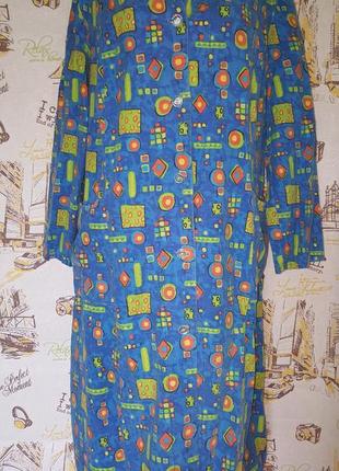 Байковый халат тёплый