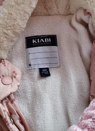 Зимній комбінезон. чоловічок зимній.набір комбінезон+шапка+чобітки