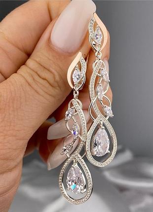 Шикарні сережки жіночі