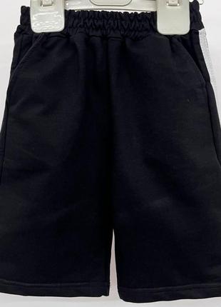 Дитячі / підліткові шорти для хлопчика