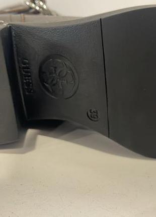 Guess 6