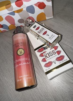 Духи + крем для тела парфюмированный набор 🎁