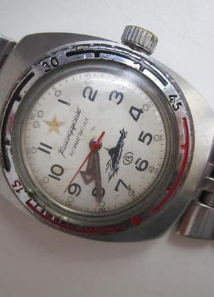 Часы мужские "амфибия восток" механика. ссср. на ходу №3