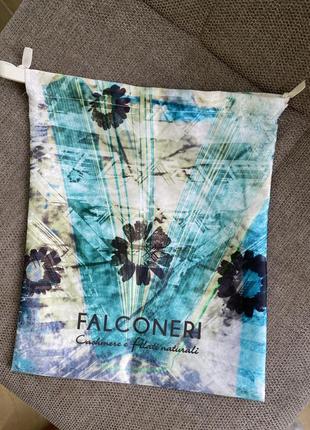 Мішечок пильник чохол falconeri