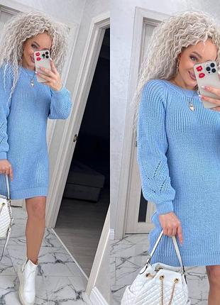 Платье свитер с узором на рукавах 42-52 р-р