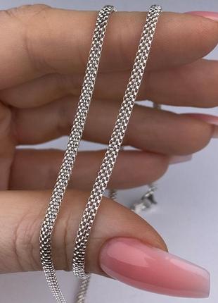 Цепочка серебряная