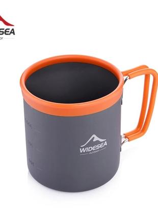 Алюмінієва чашка widesea 480ml