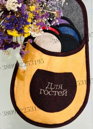 Набір гостьових тапочок roberto гостьові тапки 5 в 1 гостьовий набір капців тапочки для гостей