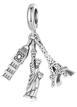 Срібна підвіска, в подарунок коробочка