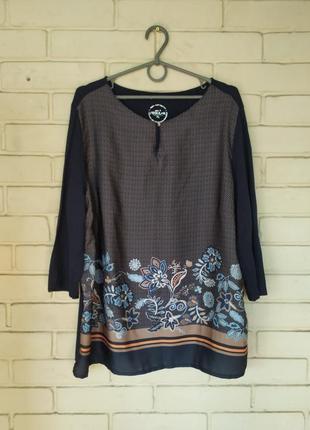 Блузка лонгслив розмір xl