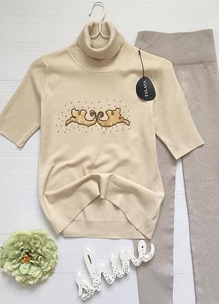 Гольфик бежевый натуральный