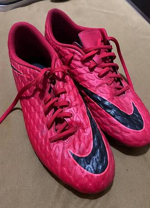 Бутси nike hypervenom